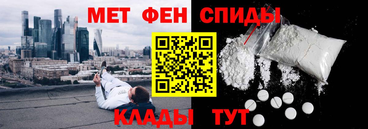 Дубна  Амфетамин  Вход с VPN  Амфетамин Розовый  АМФЕТАМИН 