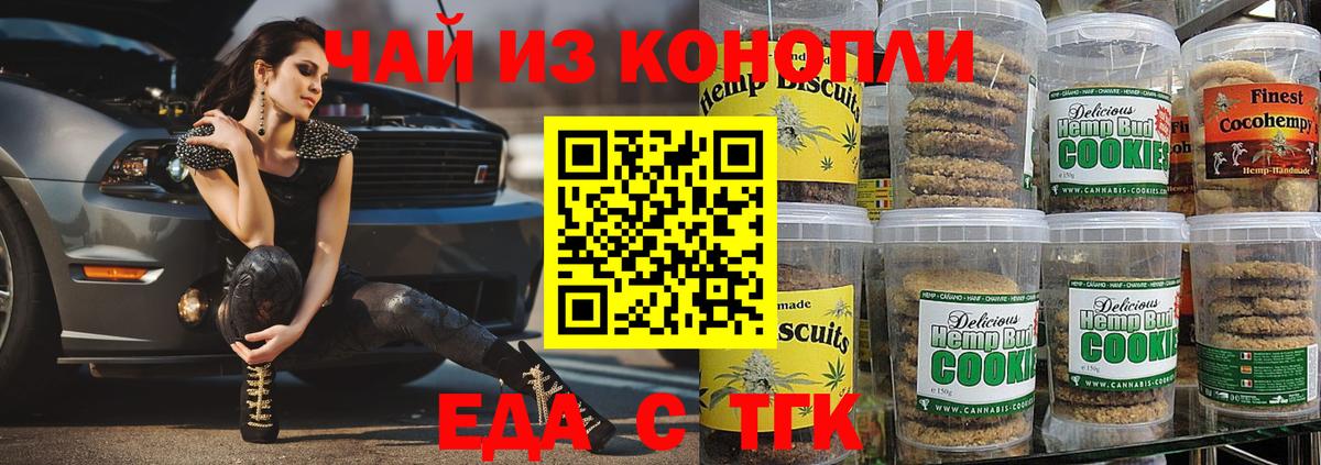 Alpha-PVP Дубна