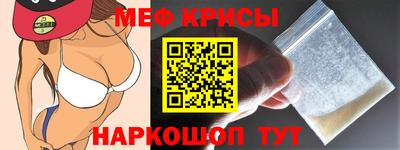 винт Коммунар