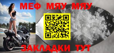 mdma Комсомольск-на-Амуре
