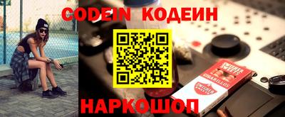 дживик Конаково