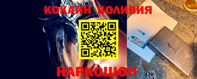 mdma Комсомольск-на-Амуре