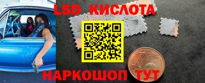 дживик Конаково