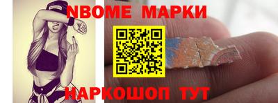 винт Коммунар