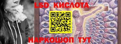 mdma Комсомольск-на-Амуре