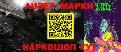 винт Коммунар