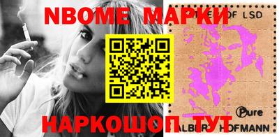 дживик Конаково