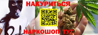 mdma Комсомольск-на-Амуре