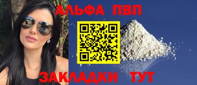 винт Коммунар