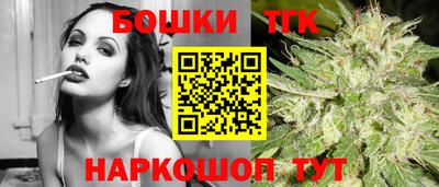 винт Коммунар