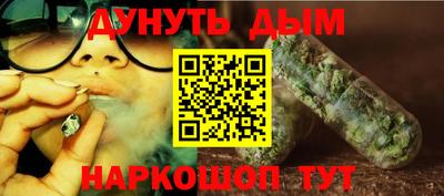 винт Коммунар