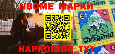 дживик Конаково