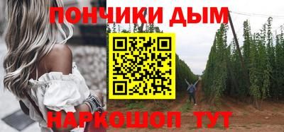 дживик Конаково
