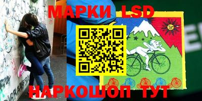 mdma Комсомольск-на-Амуре