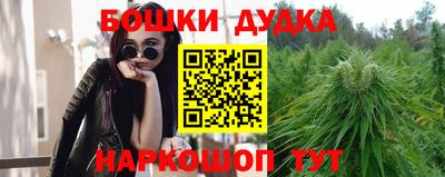 дживик Конаково
