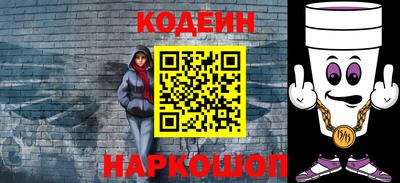 дживик Конаково
