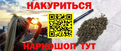 винт Коммунар