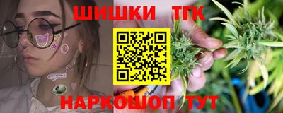 mdma Комсомольск-на-Амуре