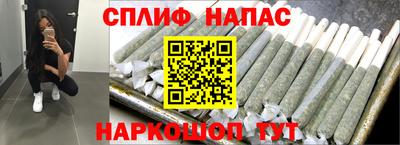 дживик Конаково