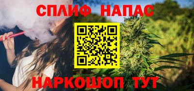 дживик Конаково