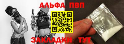 винт Коммунар