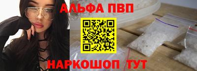 дживик Конаково