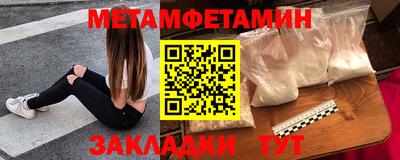 mdma Комсомольск-на-Амуре