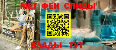 винт Коммунар