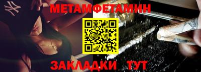 mdma Комсомольск-на-Амуре