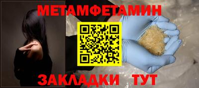 винт Коммунар