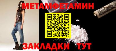 винт Коммунар