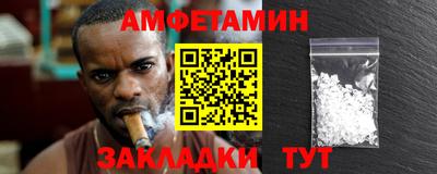 дживик Конаково