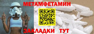 винт Коммунар