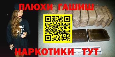 винт Коммунар