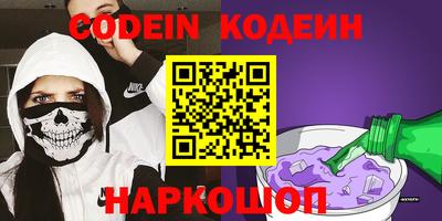 дживик Конаково