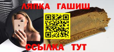 винт Коммунар