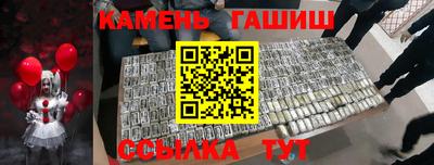 винт Коммунар