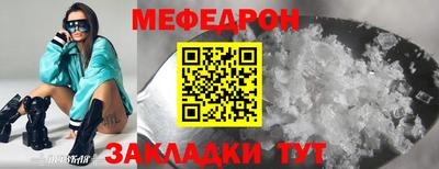 дживик Конаково