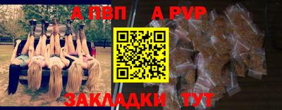 mdma Комсомольск-на-Амуре