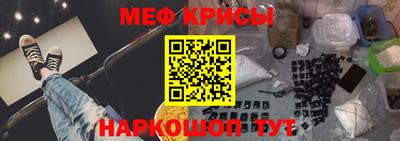 mdma Комсомольск-на-Амуре