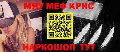 винт Коммунар